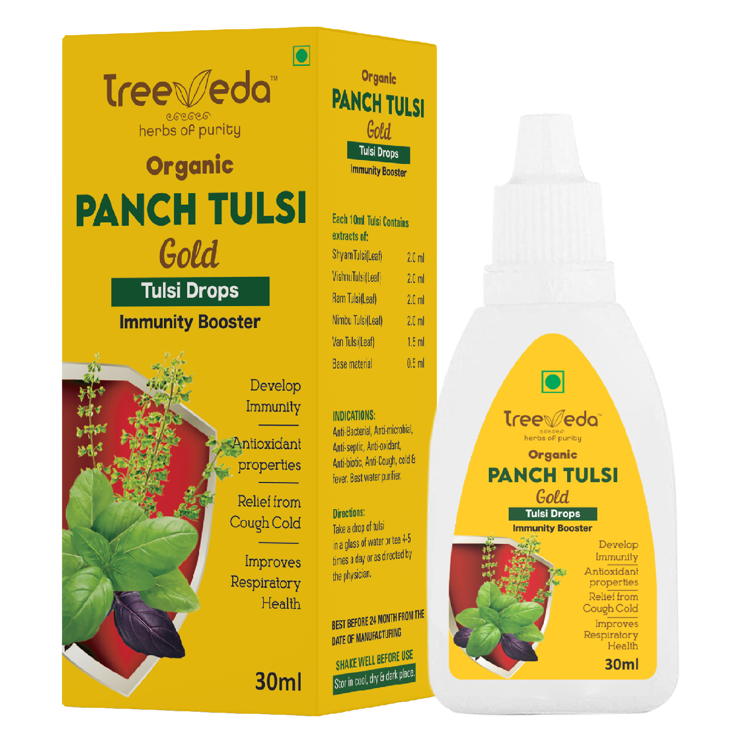 Treeveda Panch Tulsi