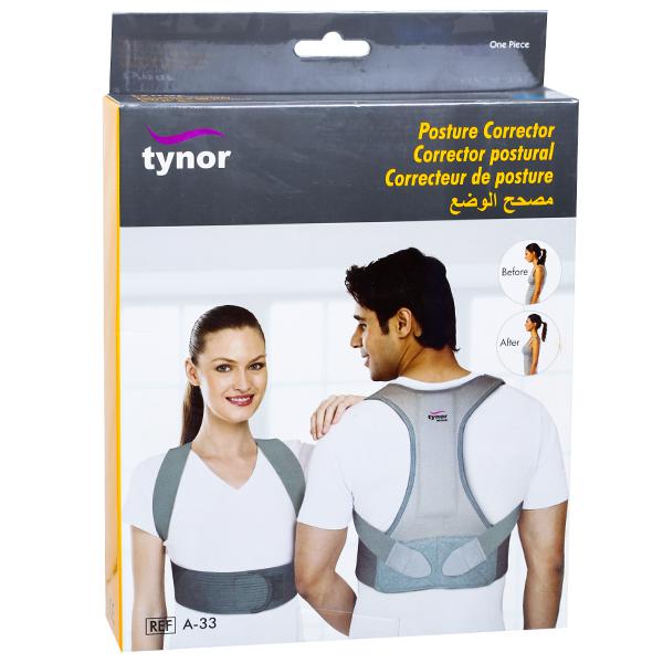 Tynor A 33 Posture Corrector Child Grey