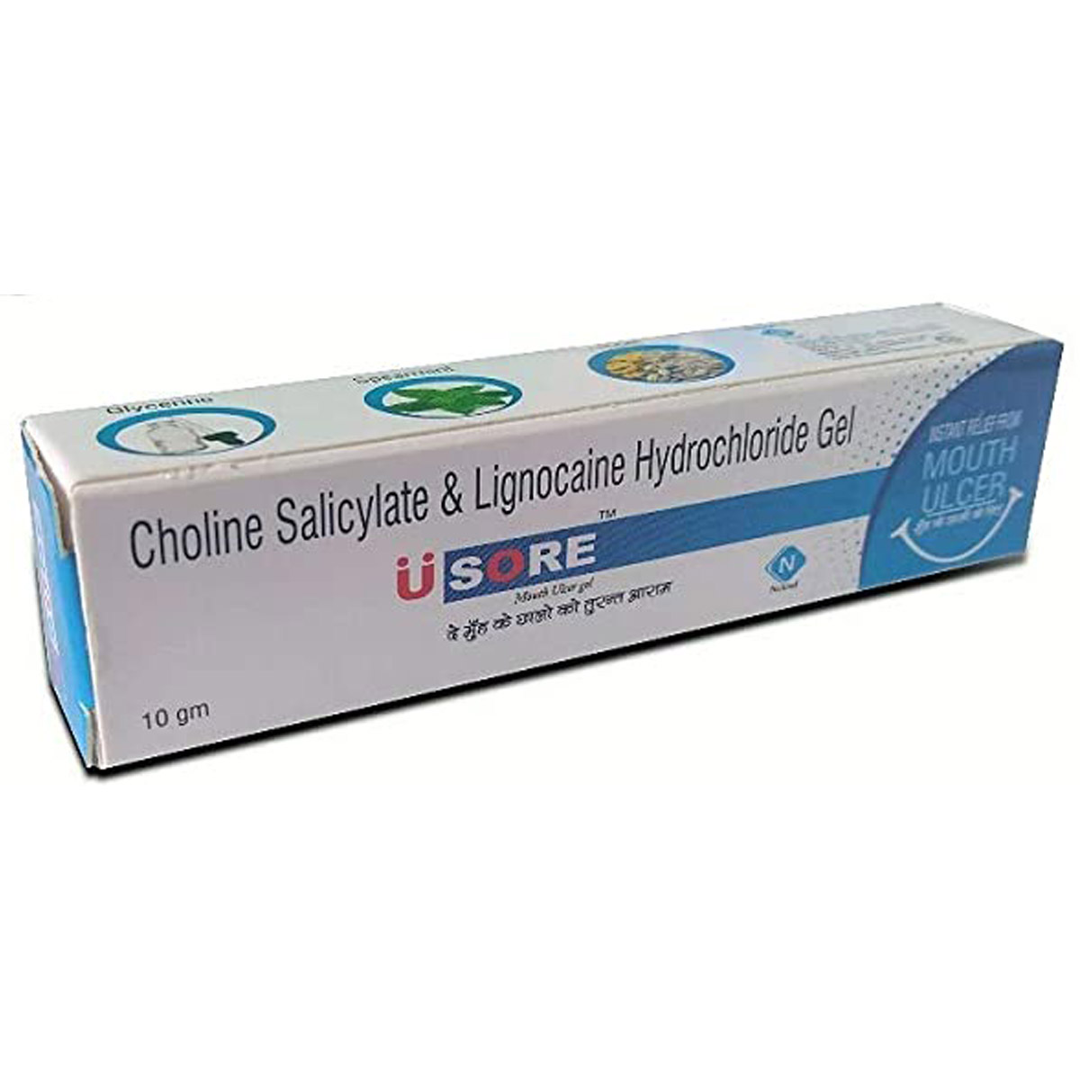 U-Sore Gel