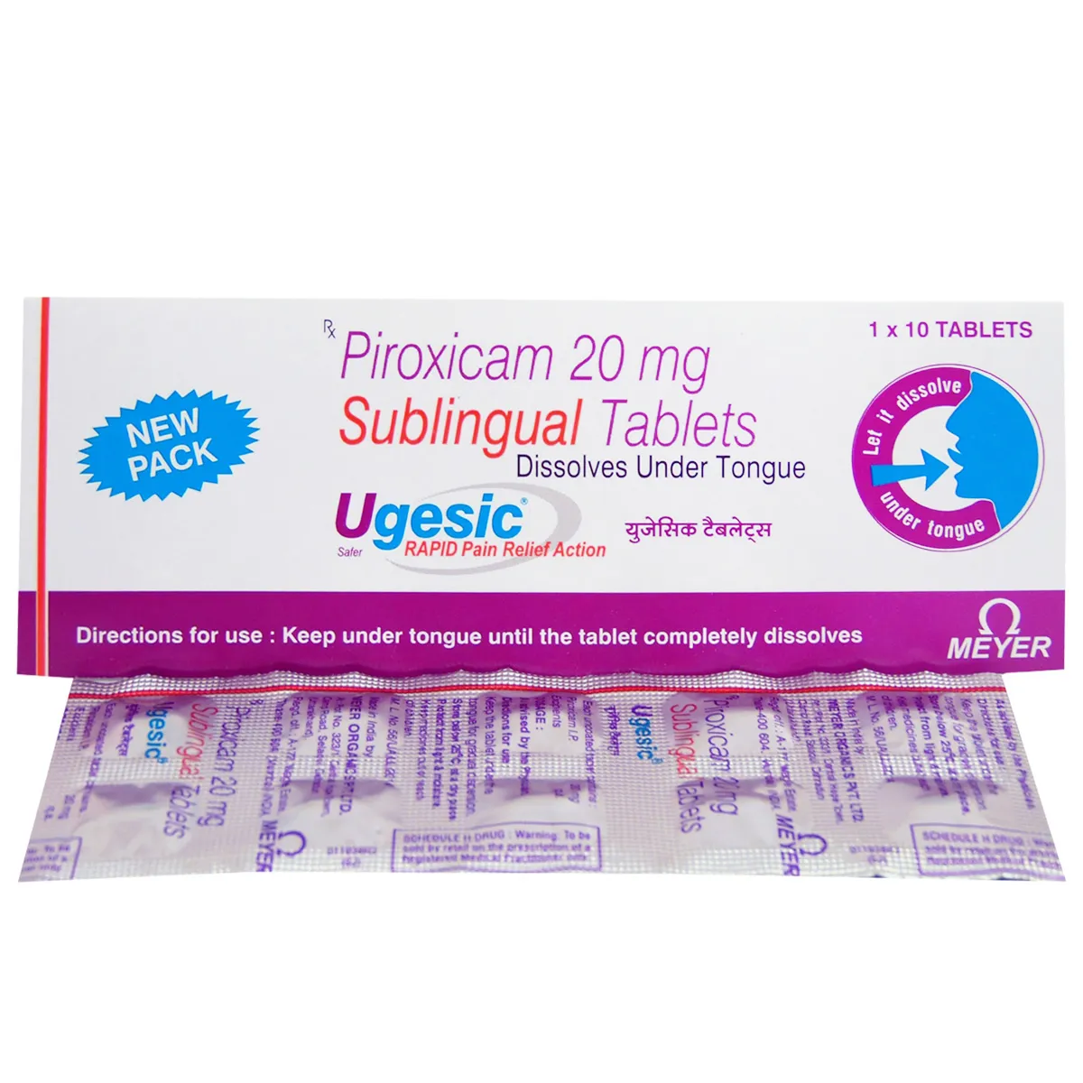 Ugesic Sublingual tablet