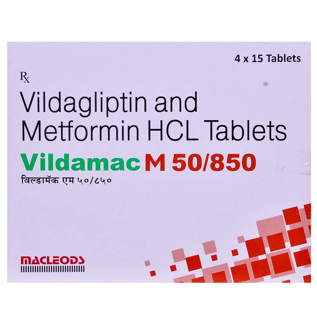 Vildamac M 50/850 Tablet