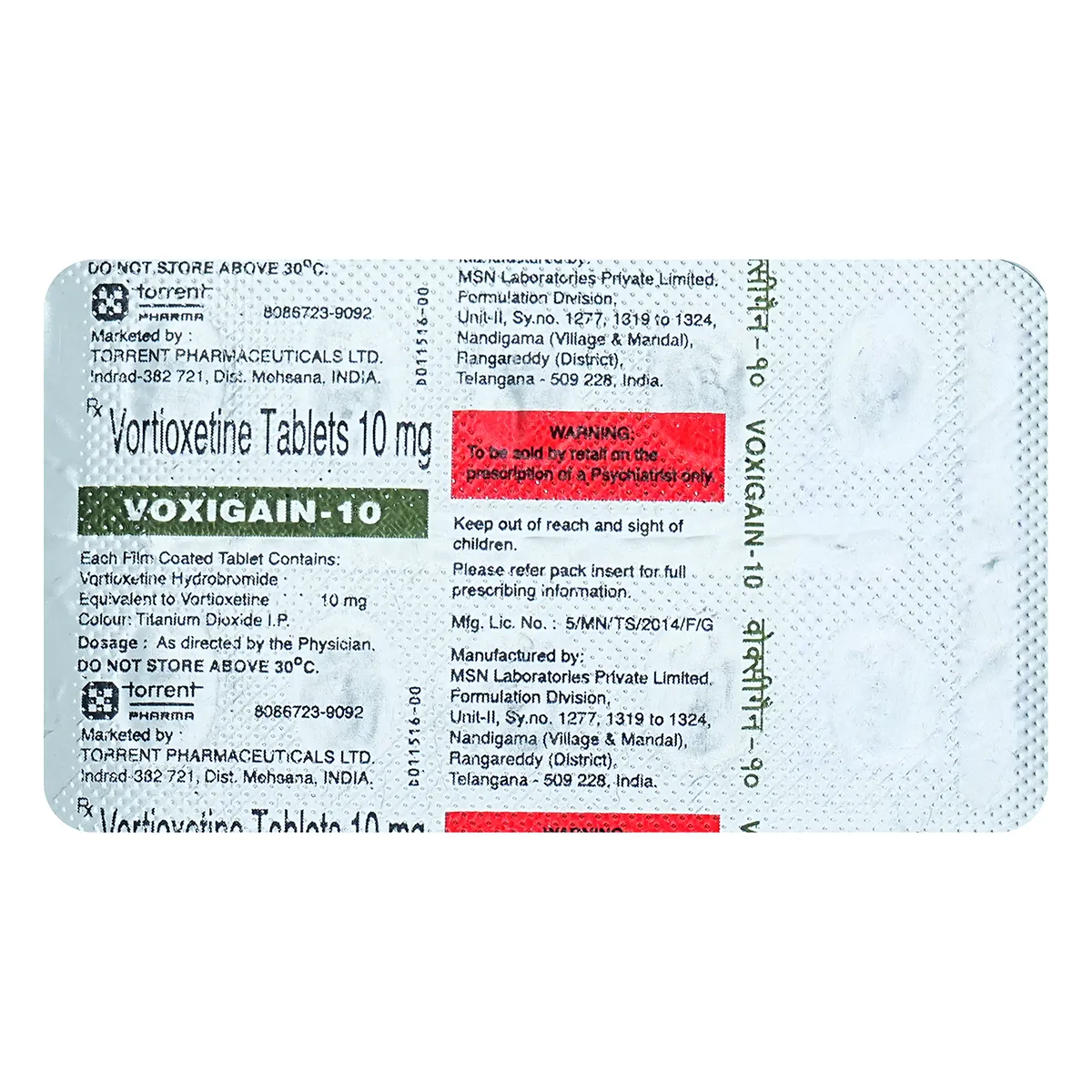 Voxigain 10mg Tablet