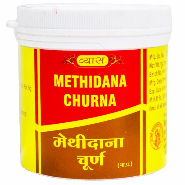 Vyas Methidana Churna