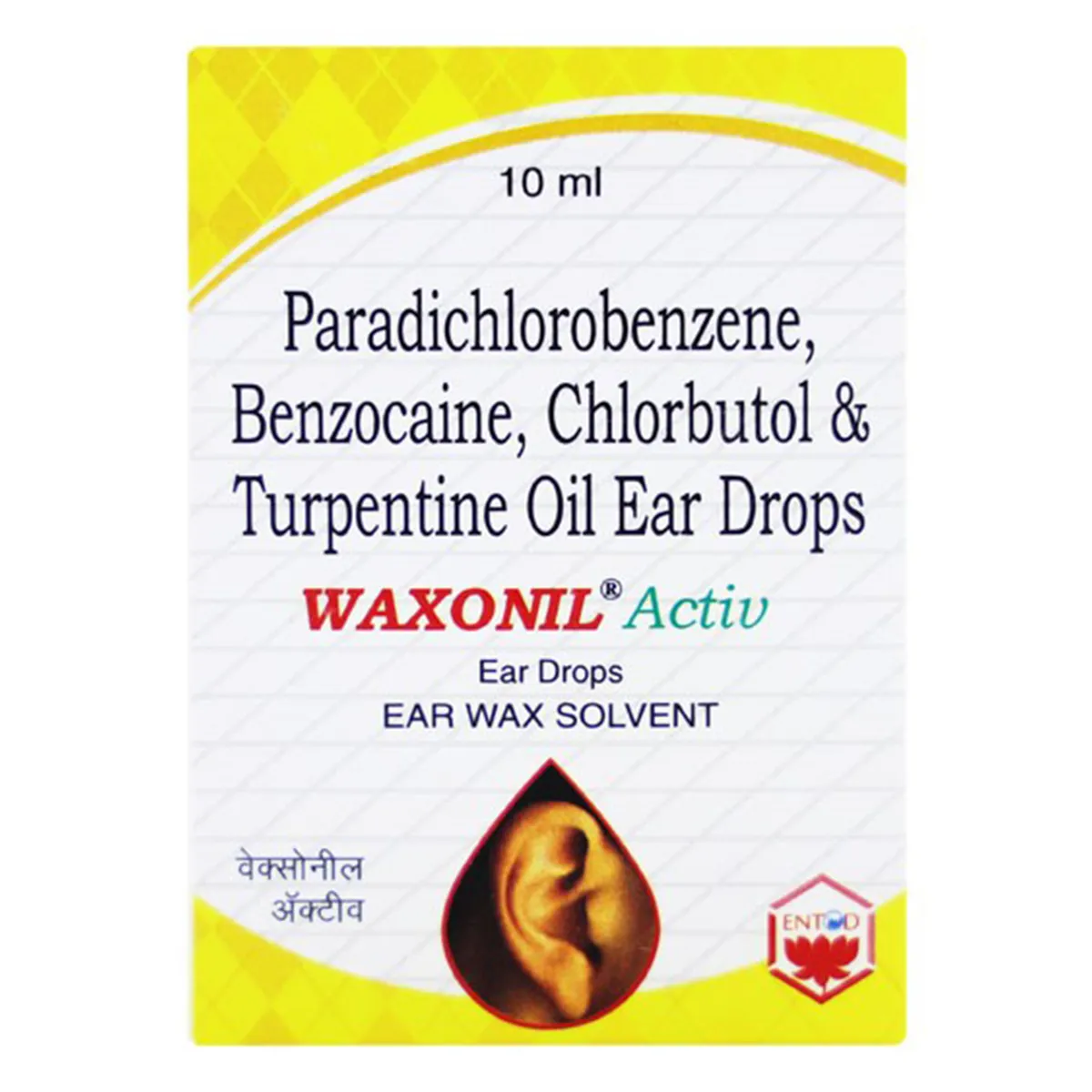 Waxonil Activ Ear Drop