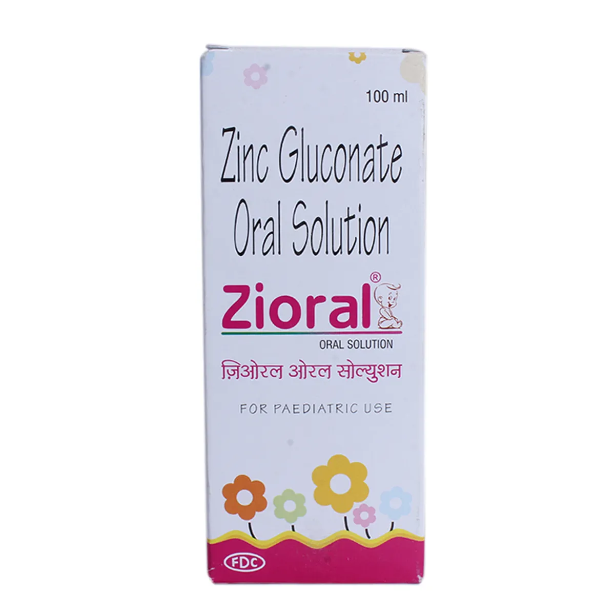 Zioral Oral Solution