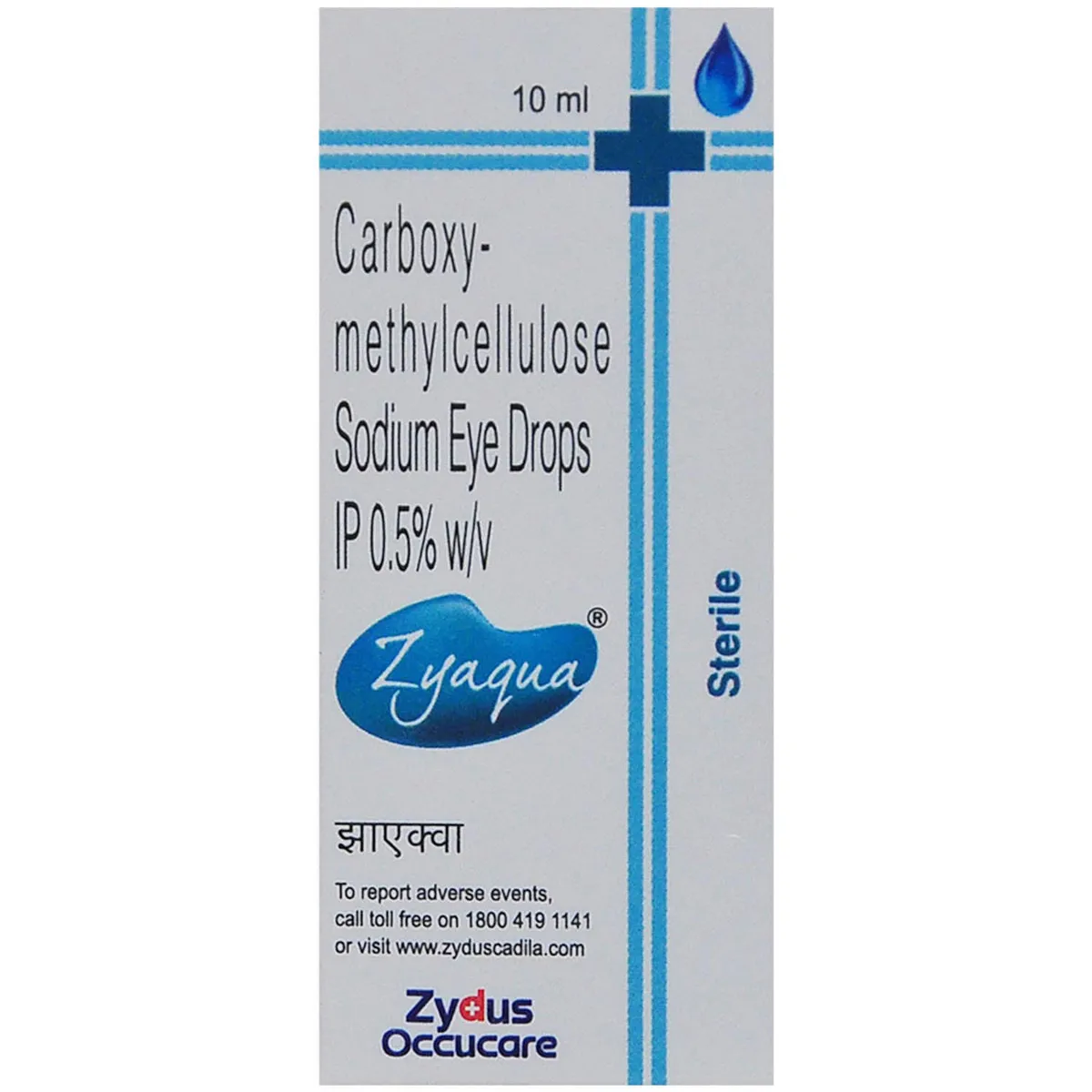 Zyaqua Forte Eye Drop