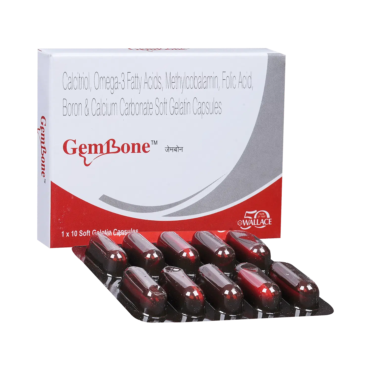 Gembone Soft Gelatin Capsule