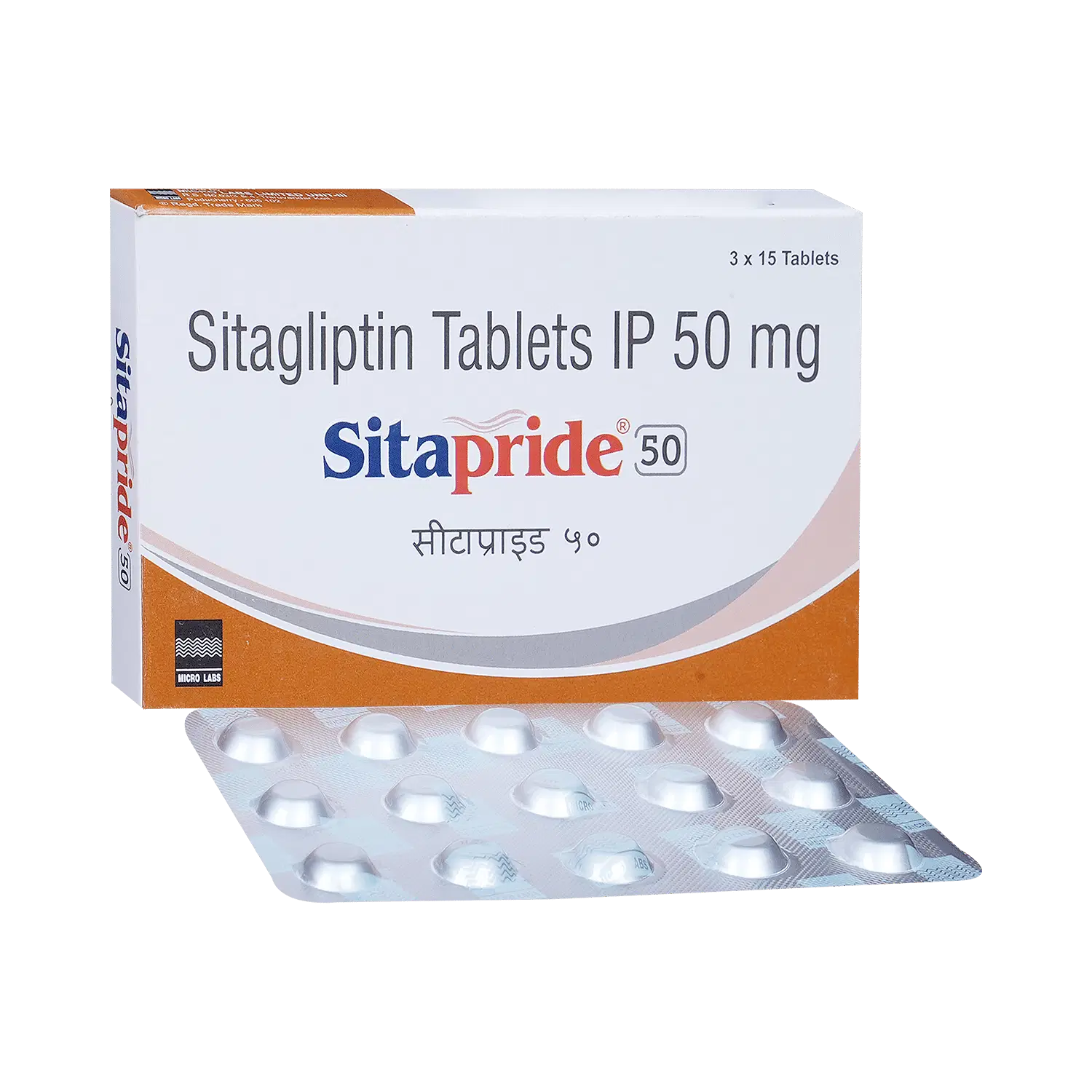 Sitapride 50mg Tablet