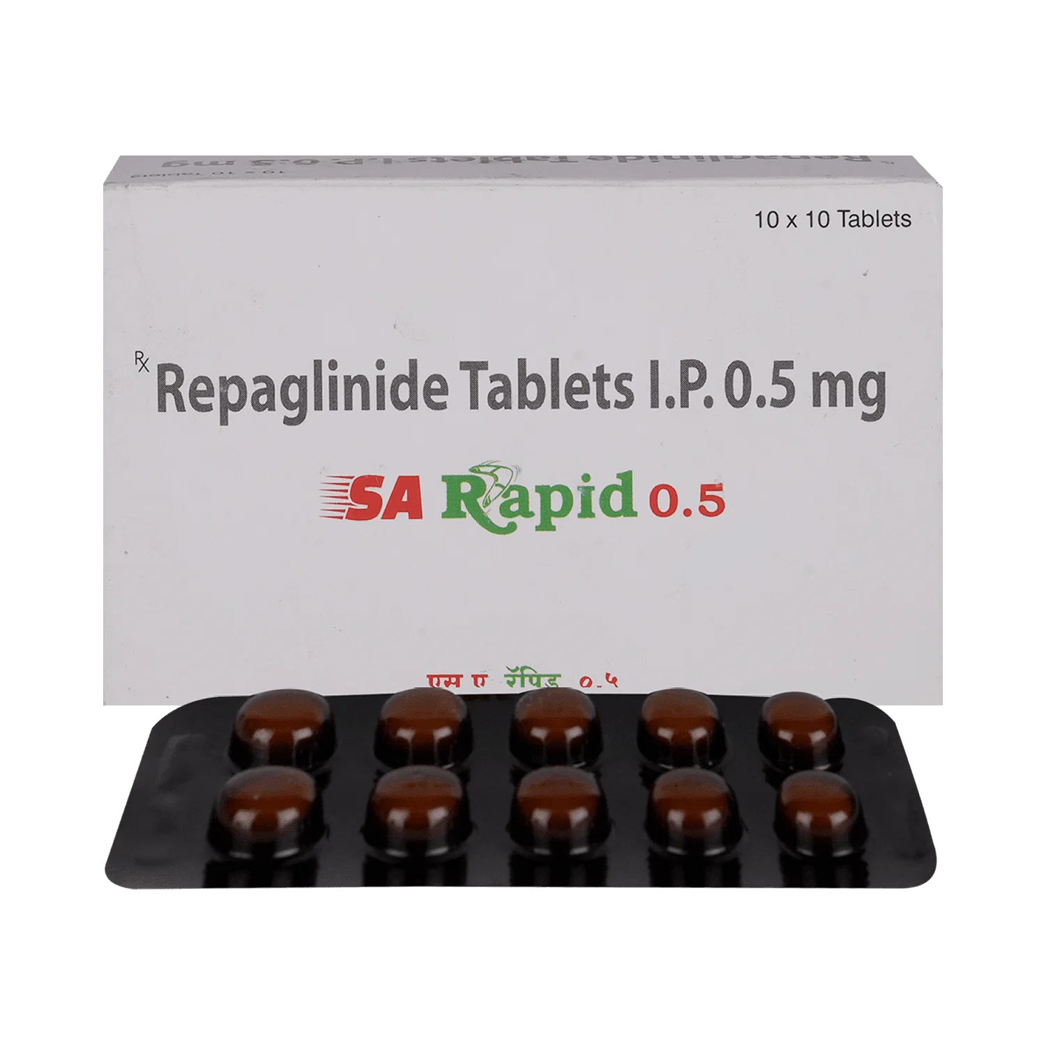 SA Rapid 0.5mg Tablet