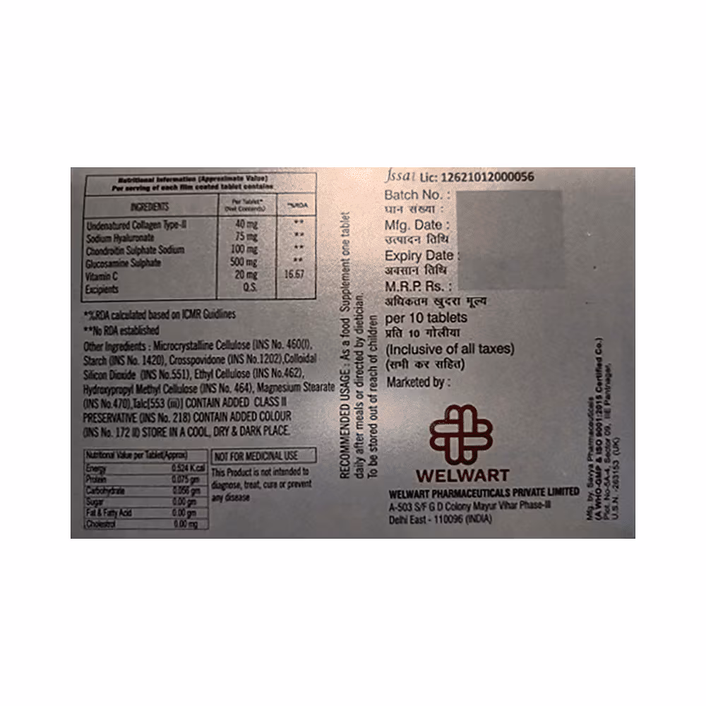Cartibless Tablet