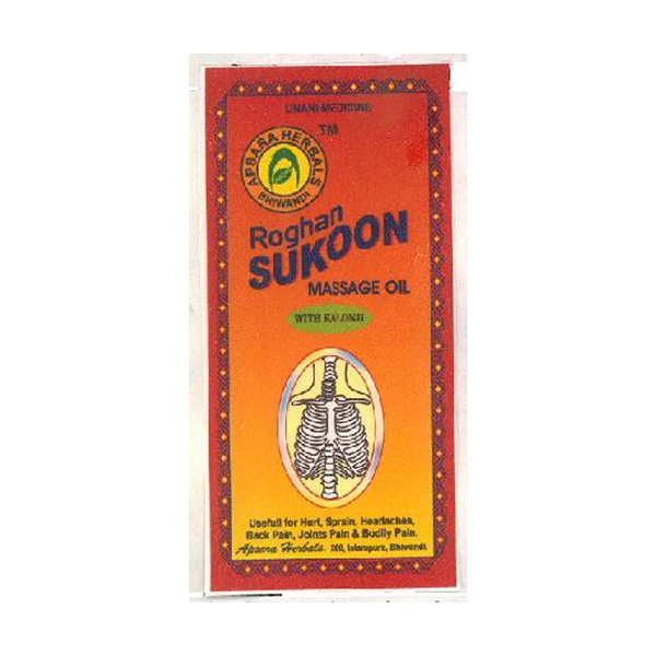 Apsara Roghan Sukoon Massage Oil