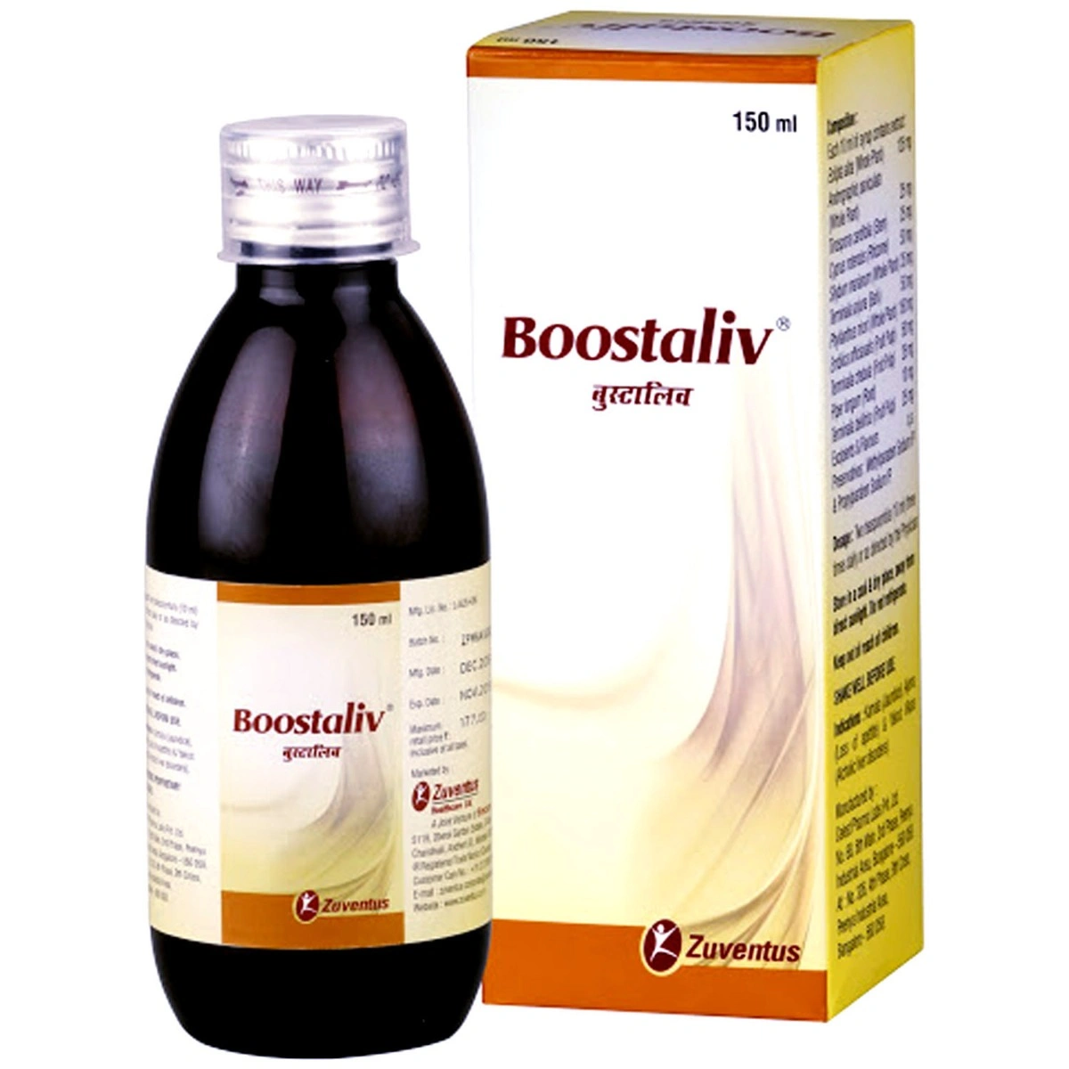 Boostaliv Syrup