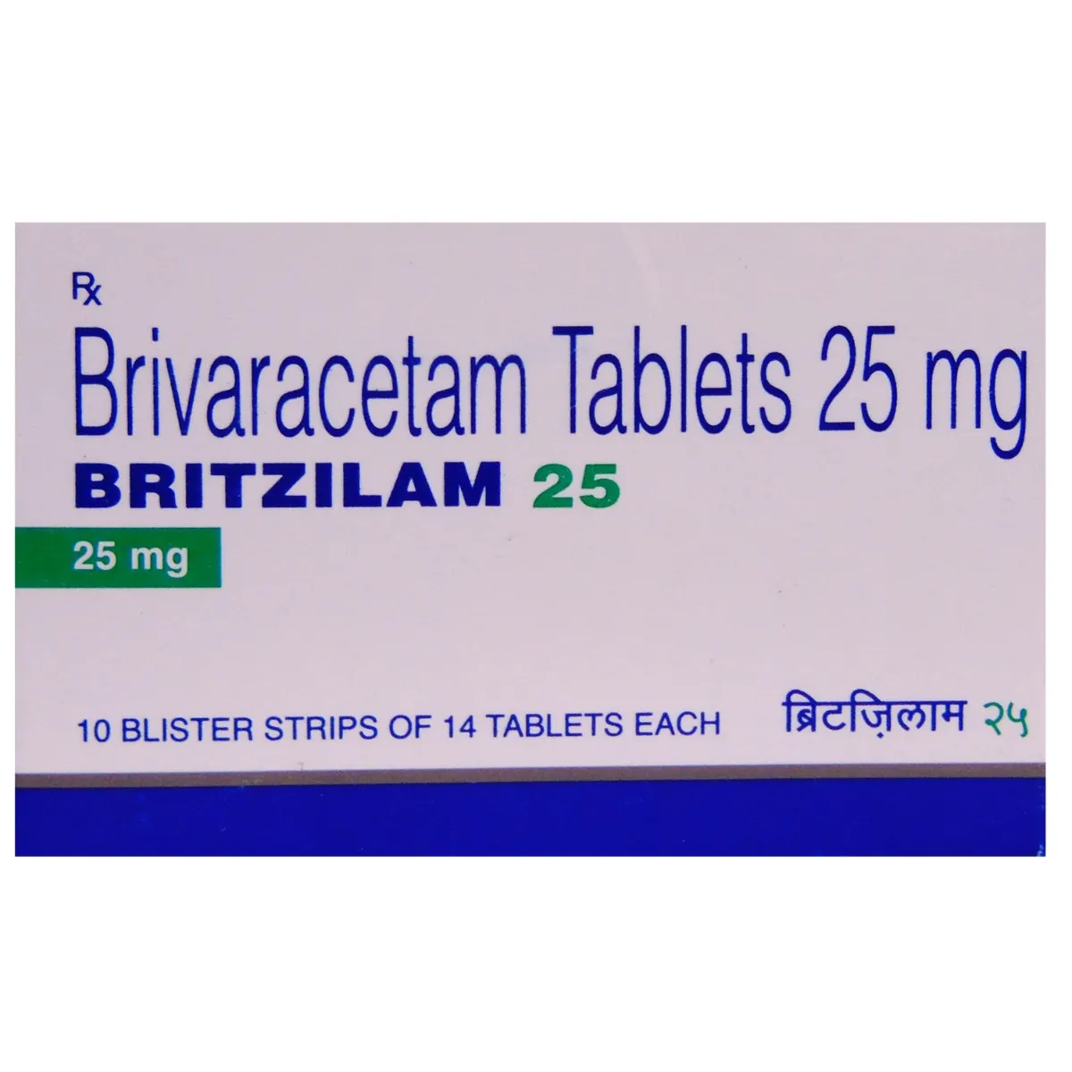 Britzilam 25 Tablet