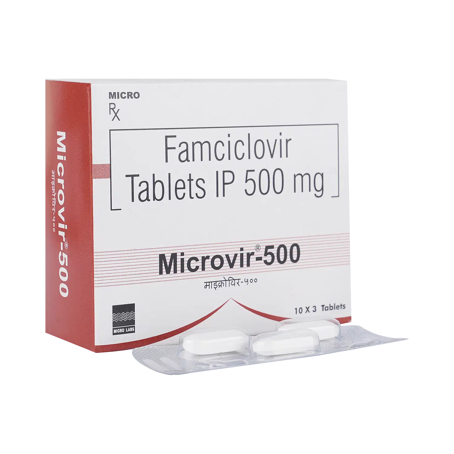 Microvir 500 Tablet