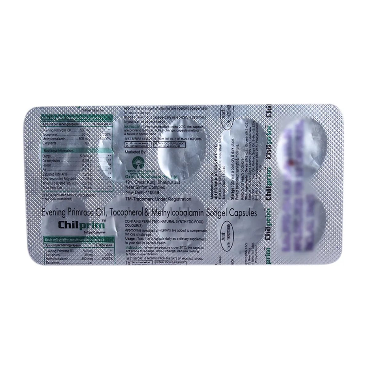 Chilprim Softgel Capsule