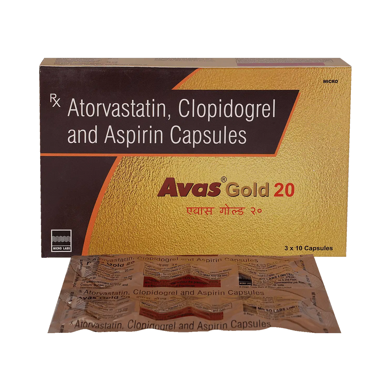 Avas Gold 75mg/20mg/75mg Capsule