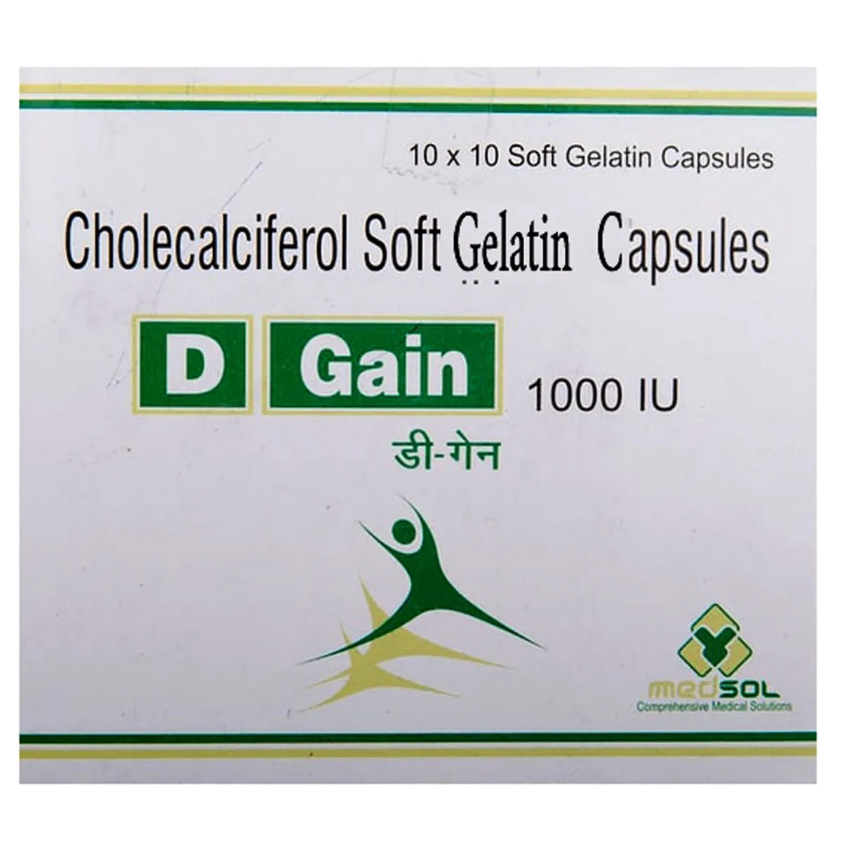 D Gain 1000 IU Capsule