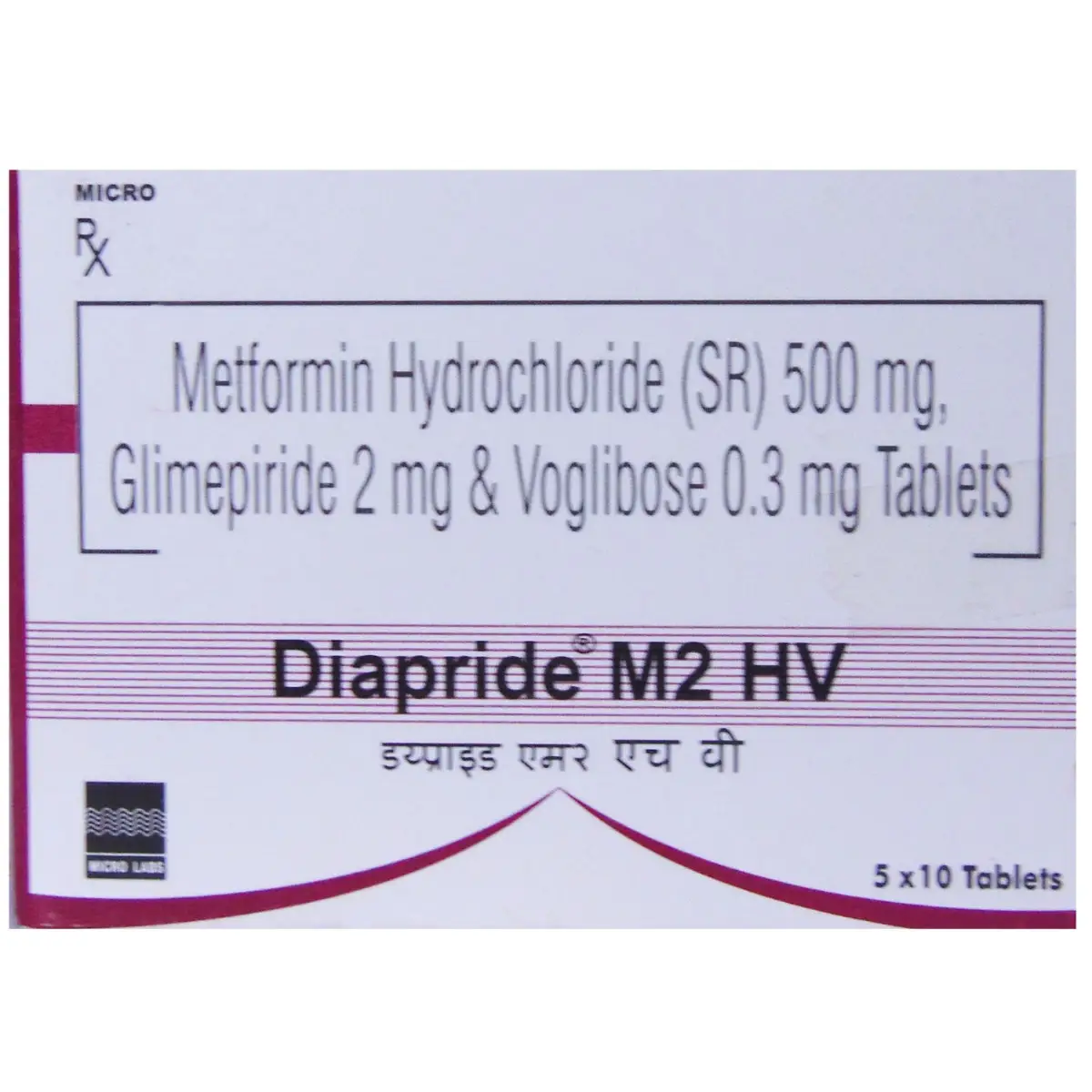 Diapride M2 HV 2mg/500mg/0.3mg Tablet SR