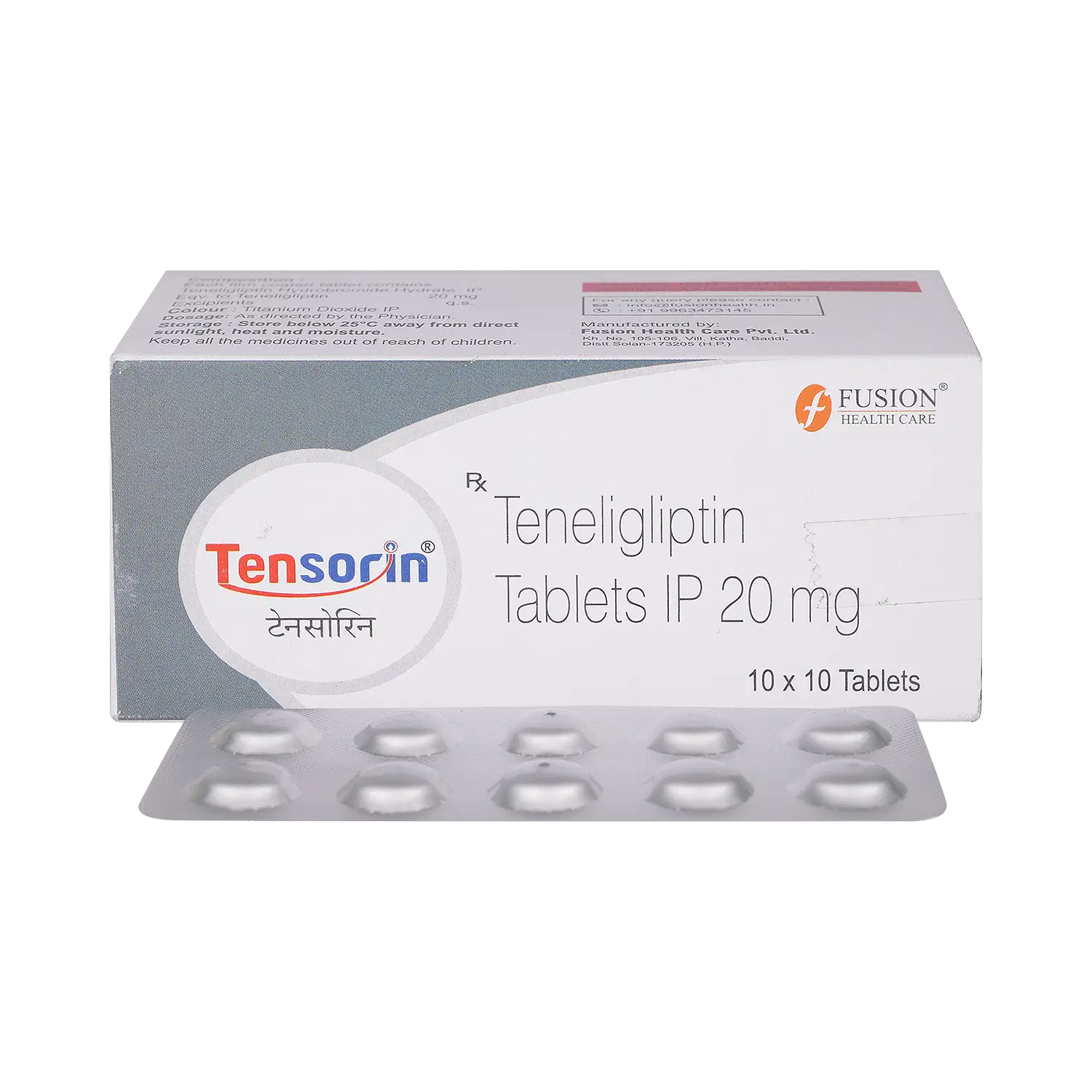 Tensorin 20mg Tablet