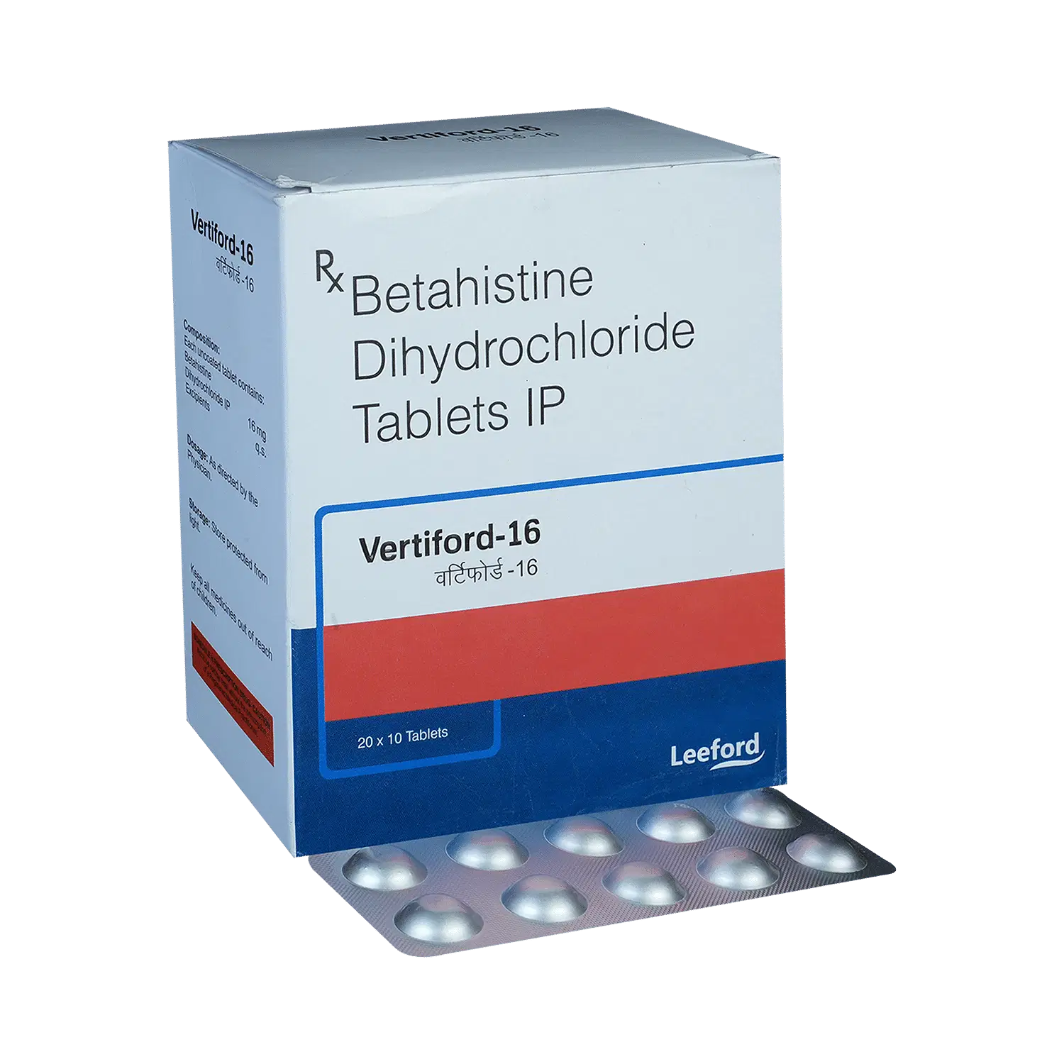 Vertiford 16mg Tablet