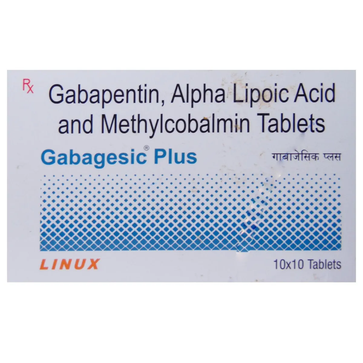 Gabagesic Plus Tablet