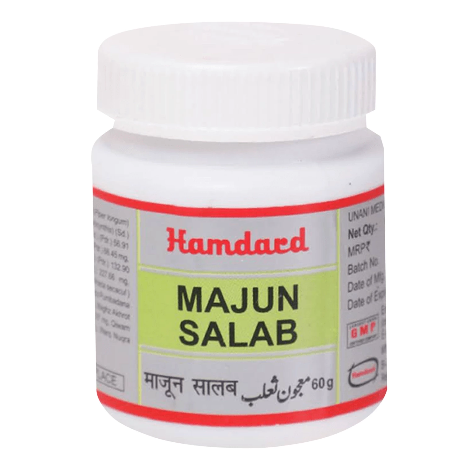 Hamdard Majun Salab