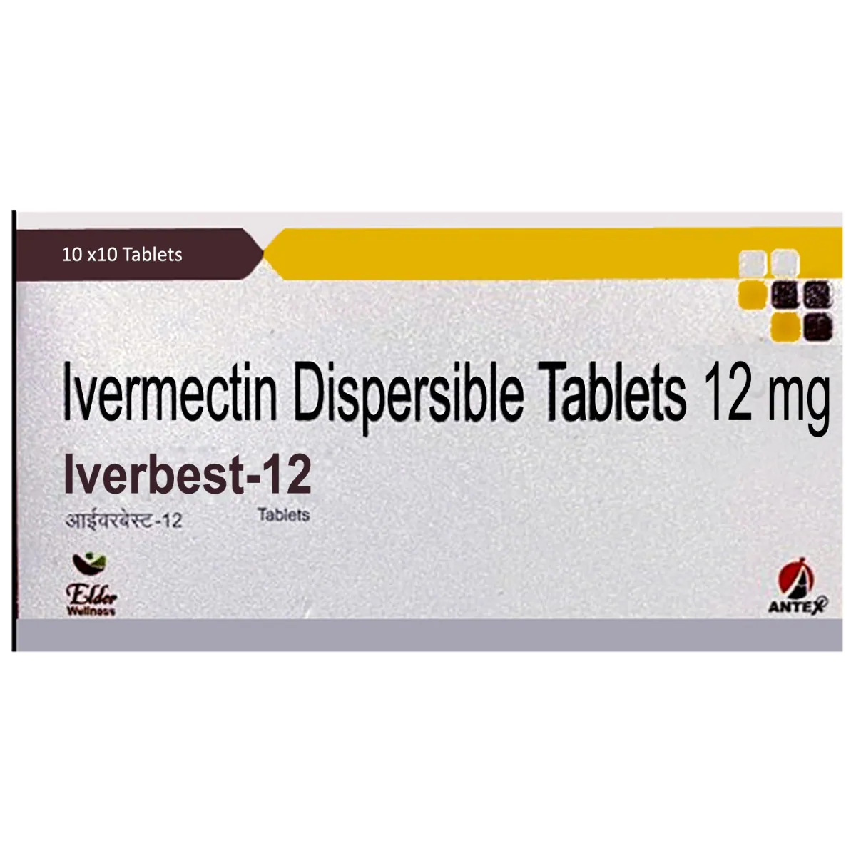 Iverbest 12 Tablet