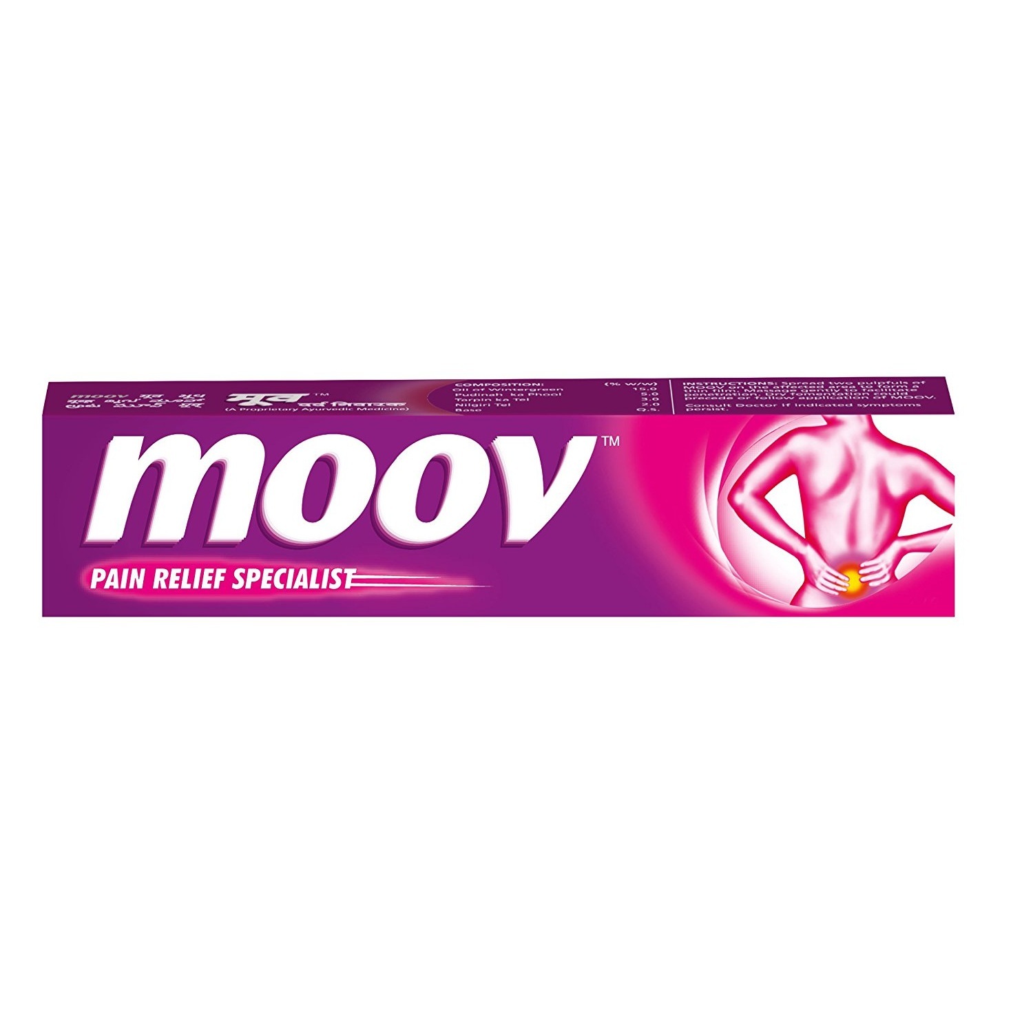 Moov Pain Relief Specialist Ointment 20gm