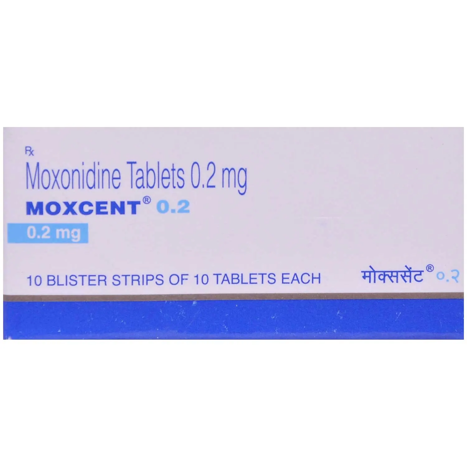 Moxcent 0.2 Tablet