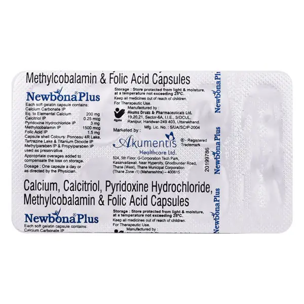 Newbona Plus Capsule