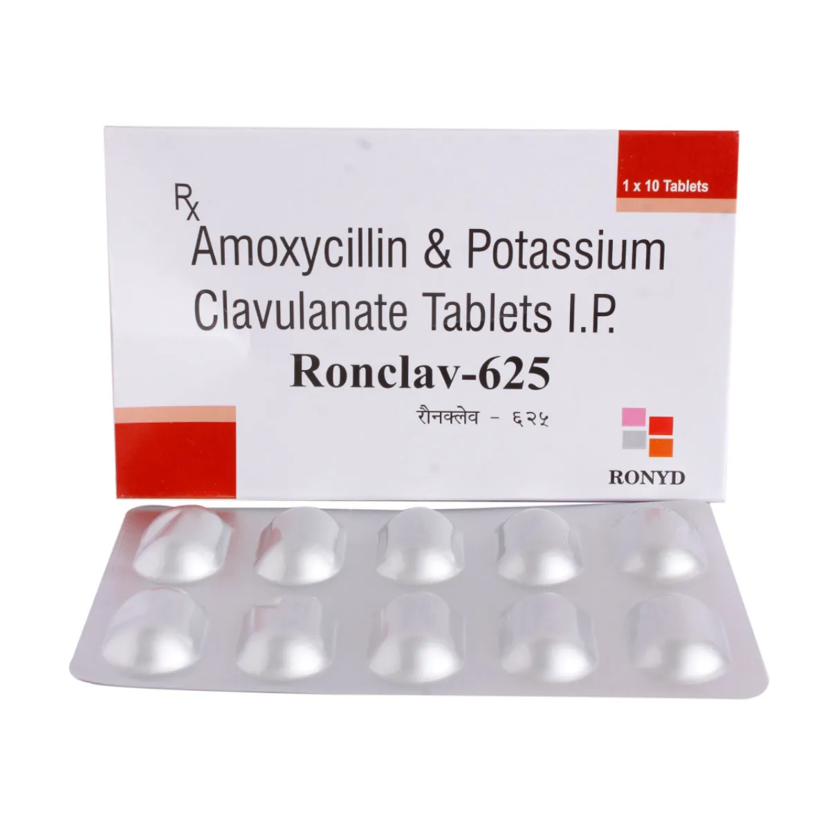 Ronclav 625 Tablet