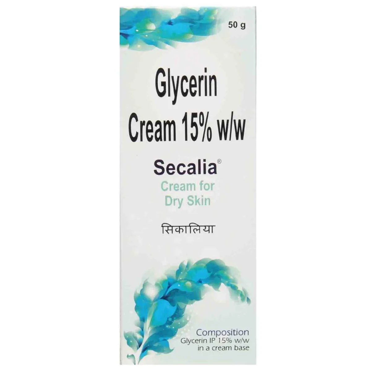 Secalia Glycerin Cream for Dry Skin 50gm