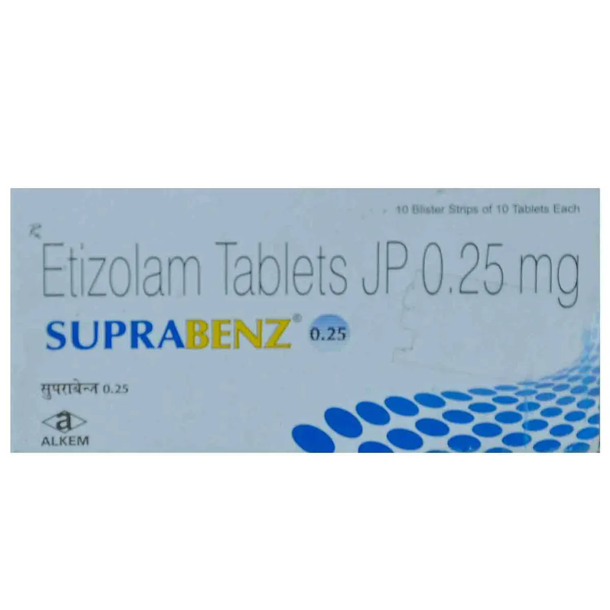 Suprabenz 0.25mg Tablet