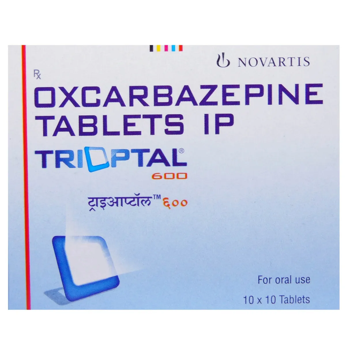 Trioptal 600 Tablet