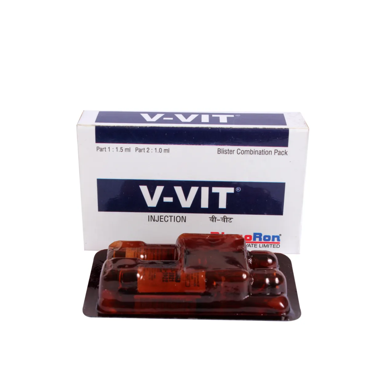 V-Vit Injection