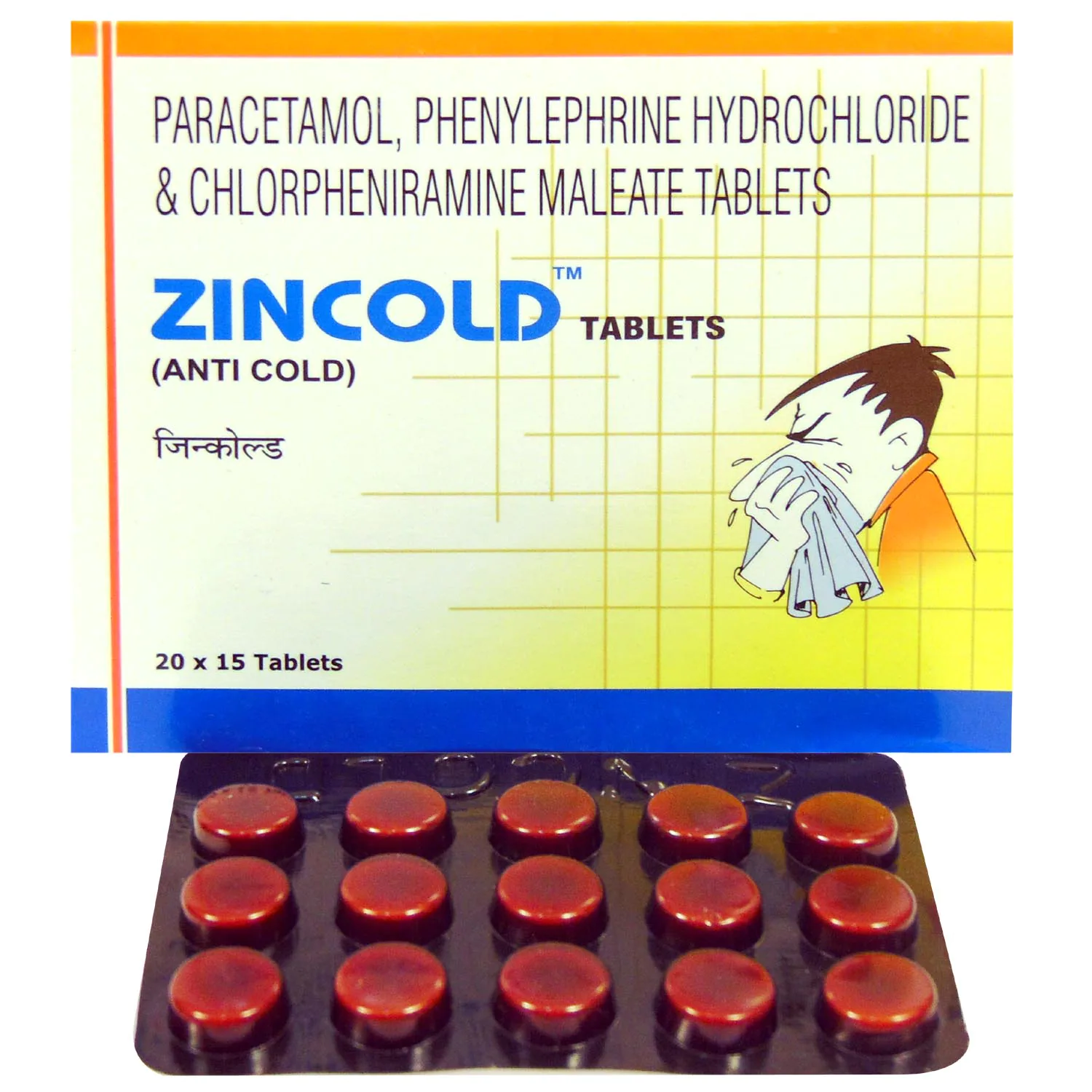 Zincold Tablet