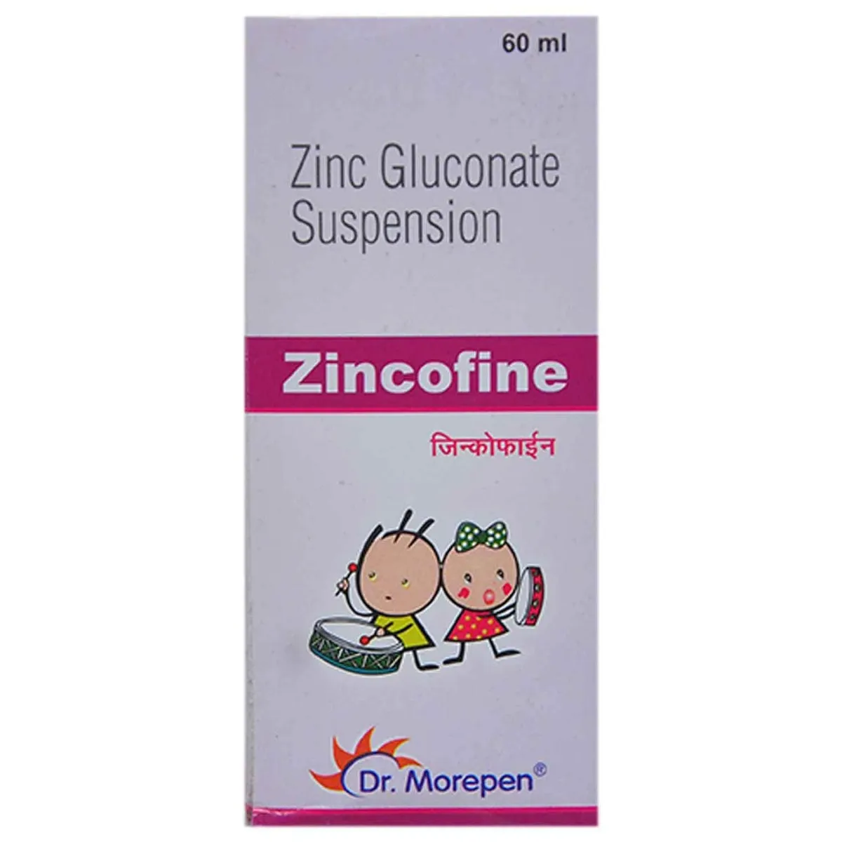 Zincofine Syrup