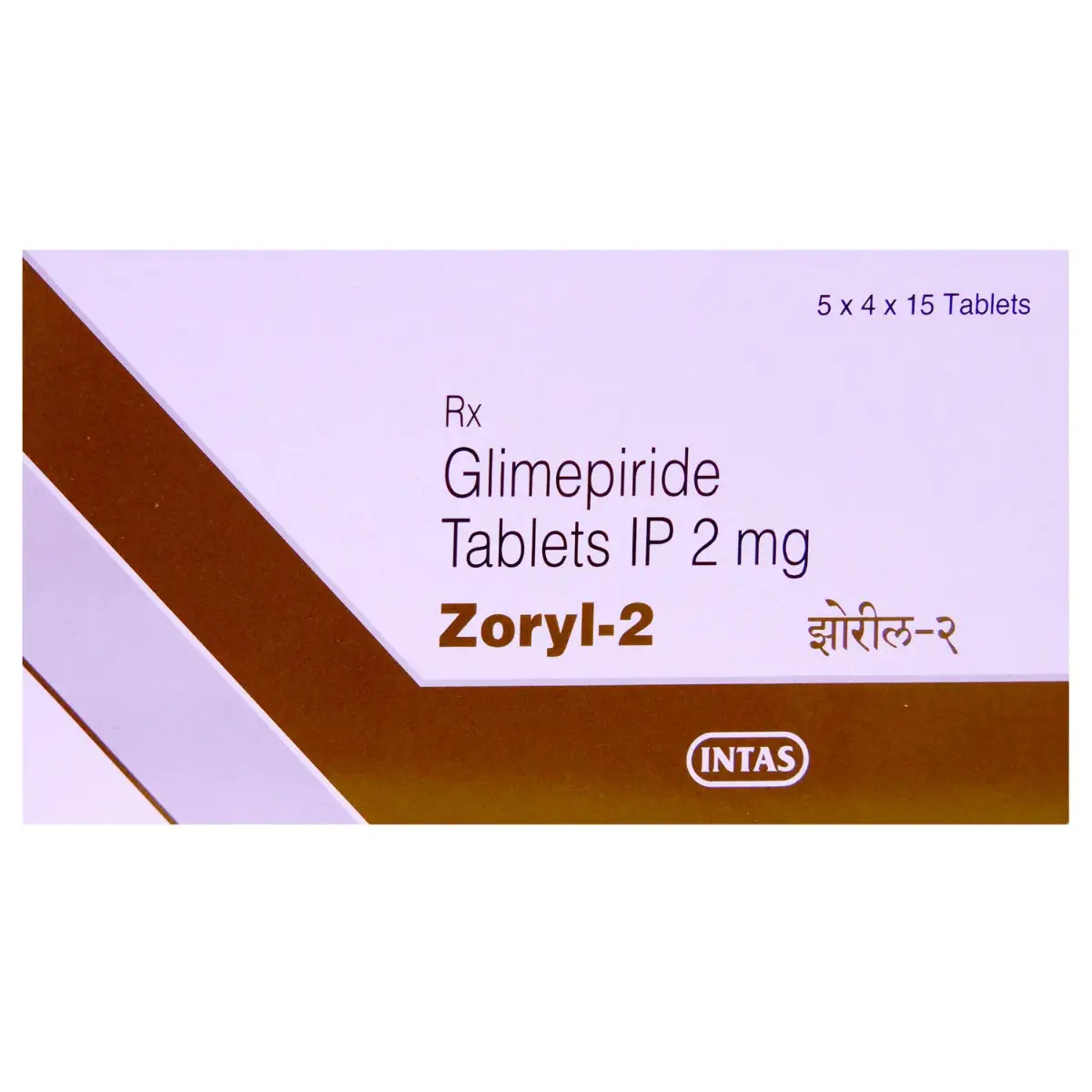 Zoryl 2 Tablet