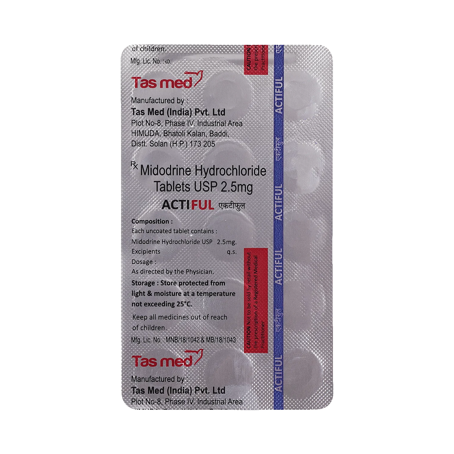 Actiful 2.5mg Tablet