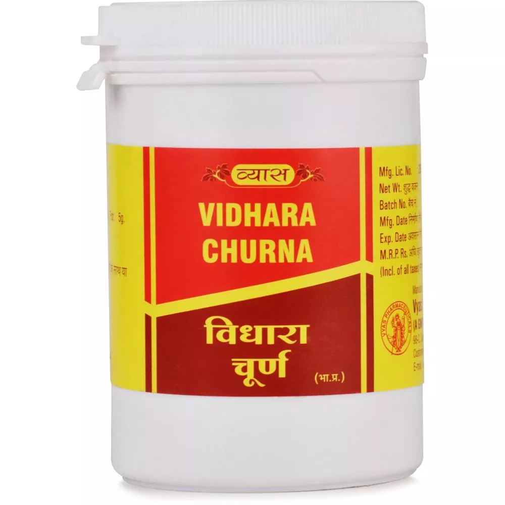 Vyas Vidhara Churna