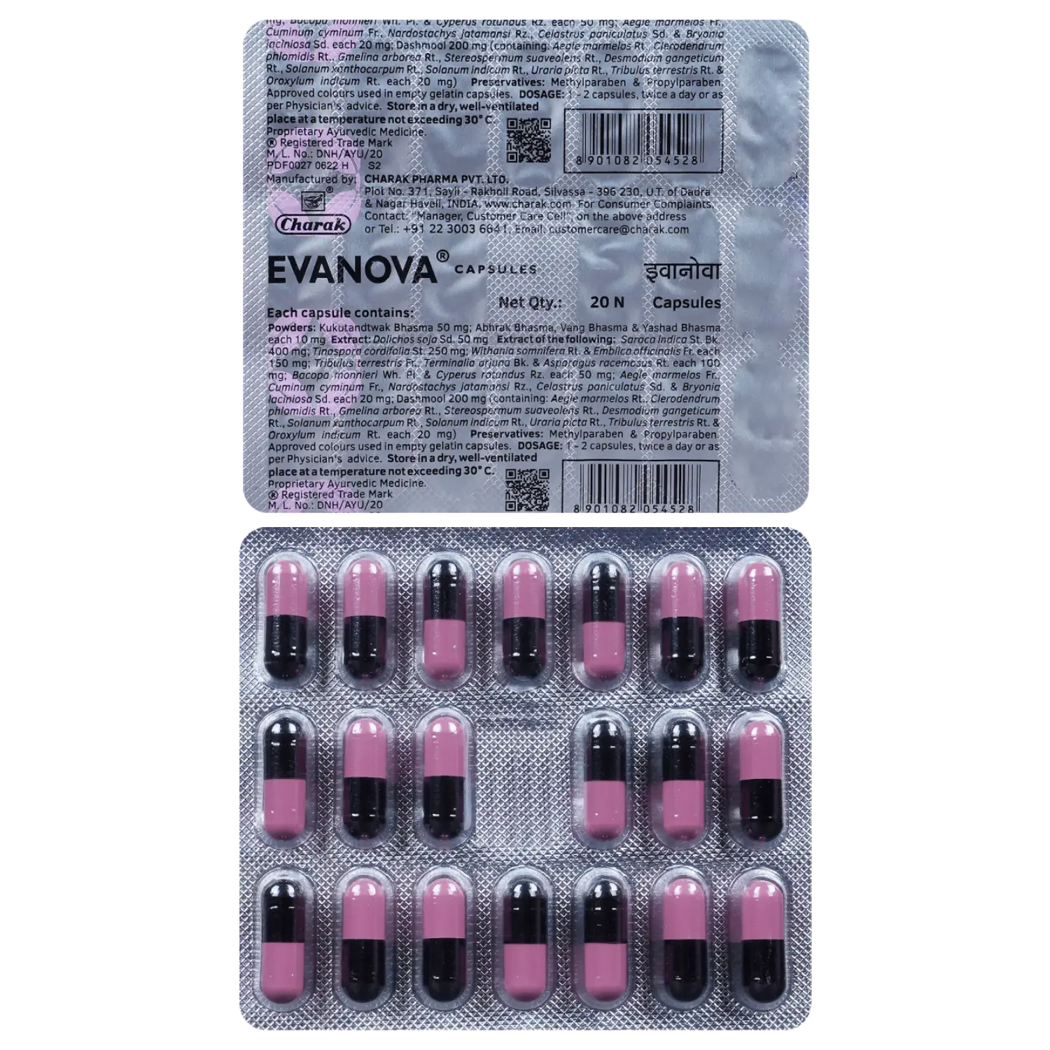 Evanova Capsule