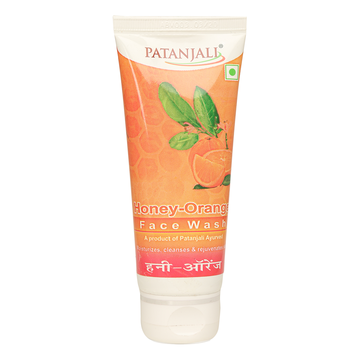 Patanjali Ayurveda Honey Orange Face Wash