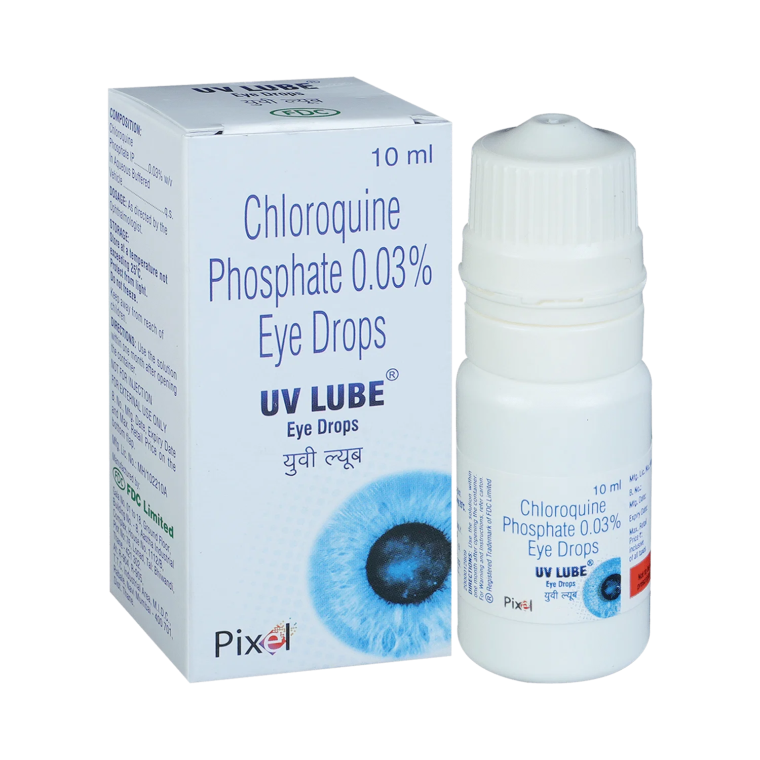 UV Lube Eye Drop