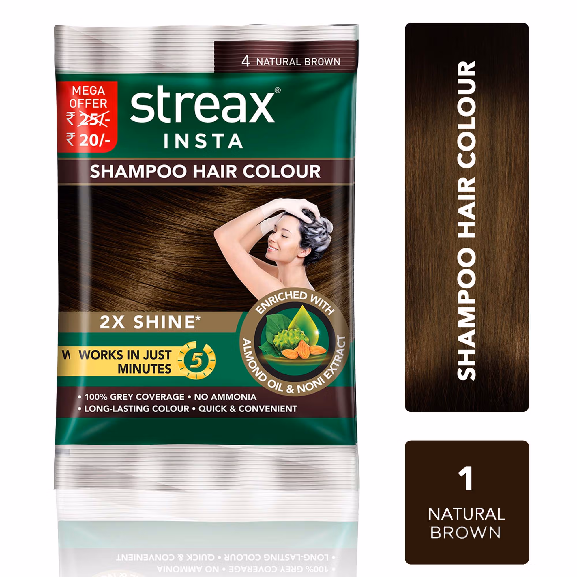 Streax Insta Shampoo Hair Colour - Natural Brown