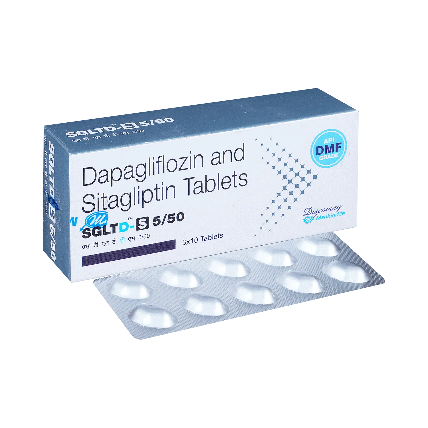 Sgltd S 5mg/50mg Tablet