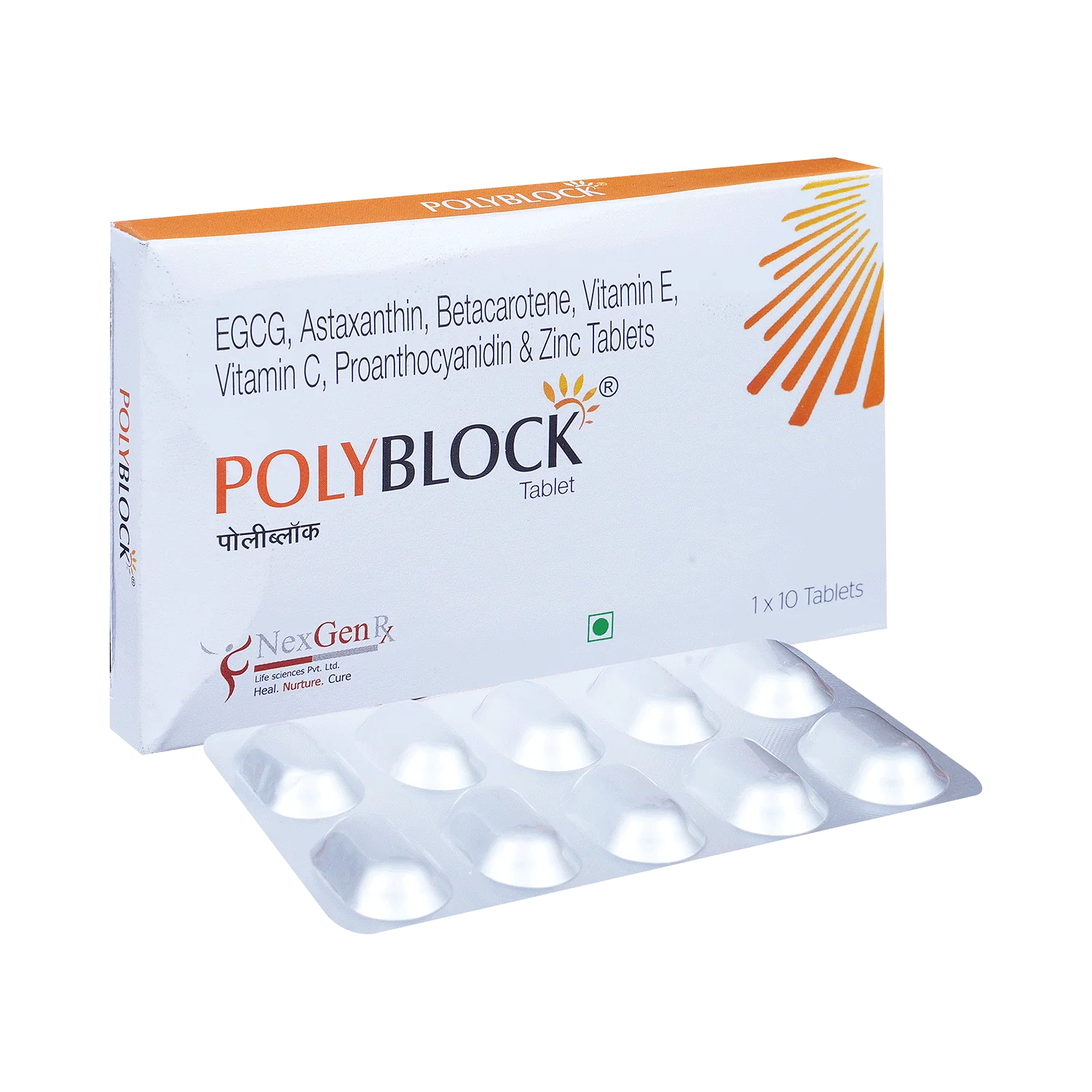 Polyblock Tablet