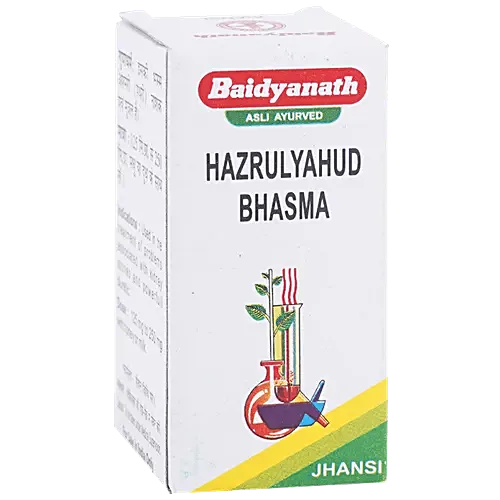 Baidyanath (Jhansi) Hazrulyahud Bhasma