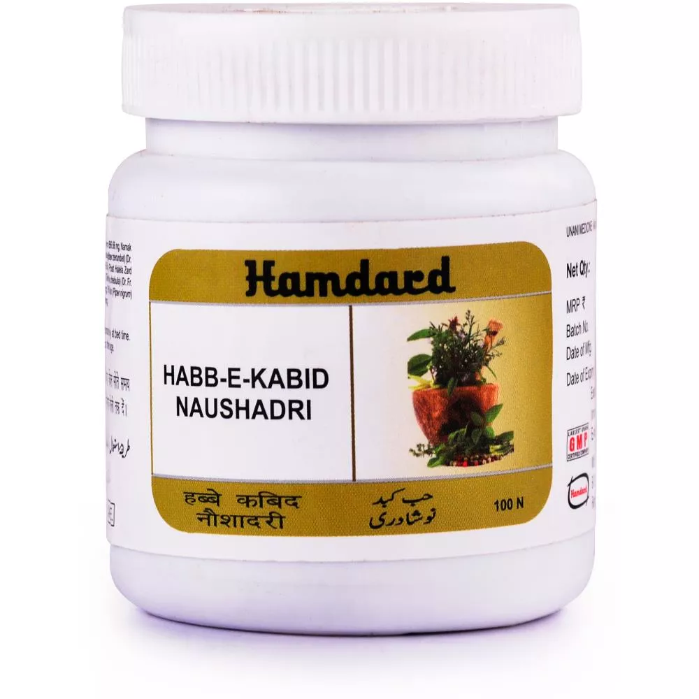 Hamdard Habb-E-Kabid Naushadri