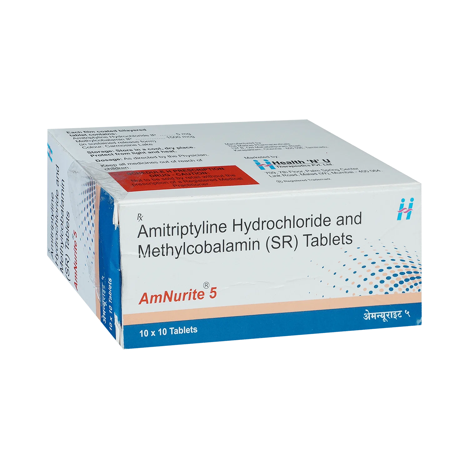 Amnurite 5 mg/1500 mcg Tablet