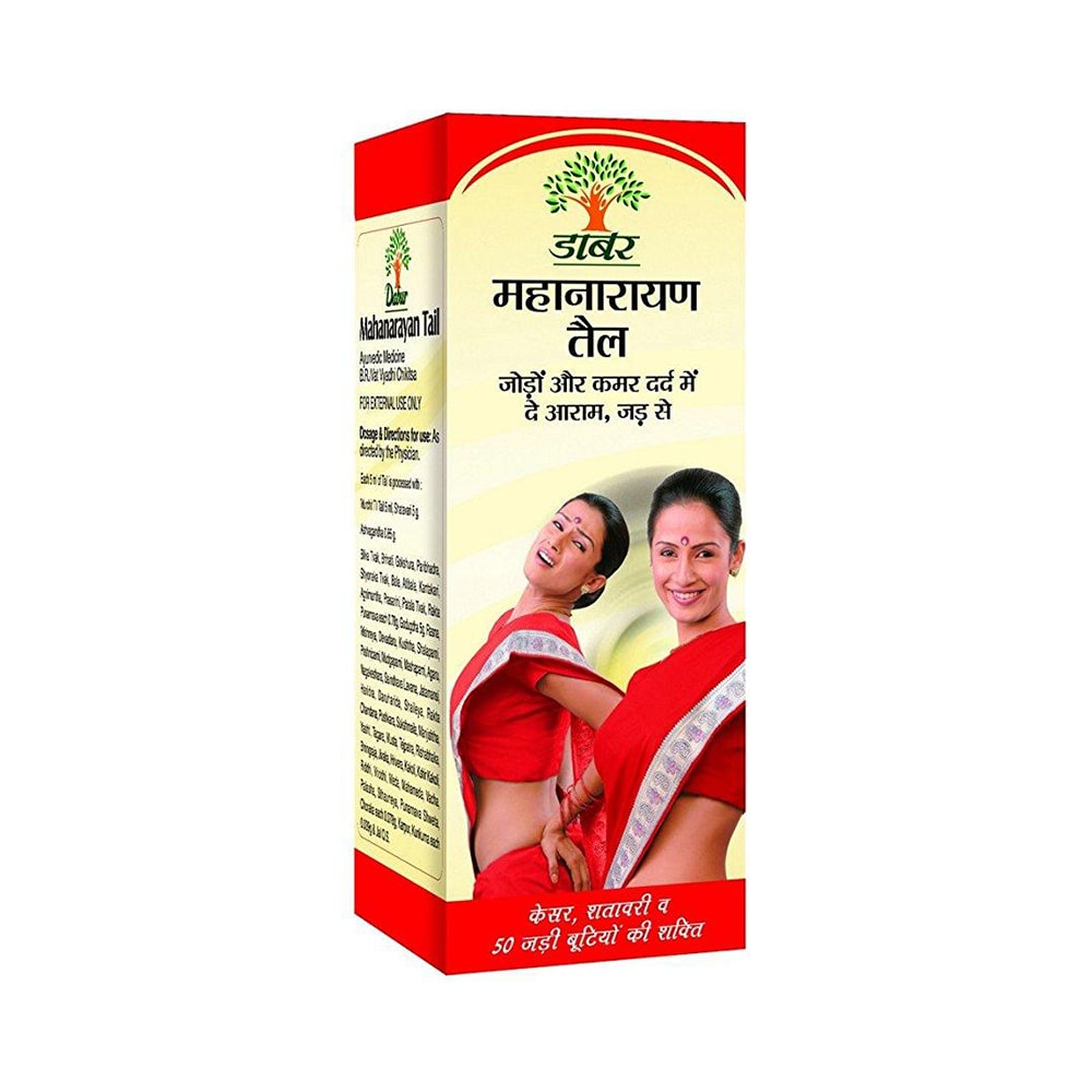 Dabur Mahanarayan Tail